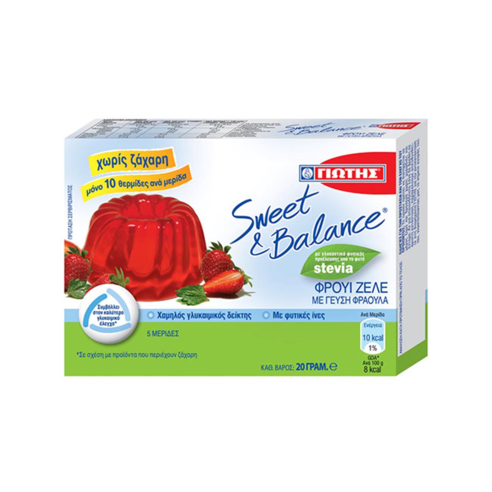 giotis-sw bal-fr-zele-fraoula-stevia-20gr020